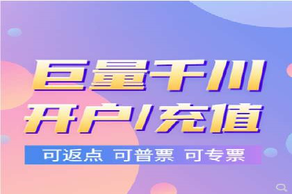 360信息流广告投放策略案例分析