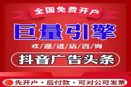 推广竞价策略解析：成功案例分享